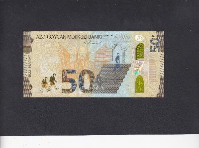 Beschrijving voorzijde: CHURCH